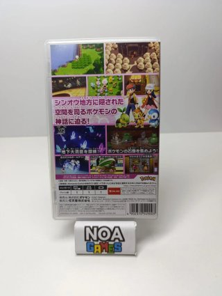 Pokémon Perla Reluciente - Nintendo Switch