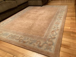 Alfombra Rectangular Beige con Cenefa