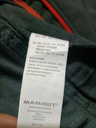 Chaqueta Mammut Mujer Negra Talla XS