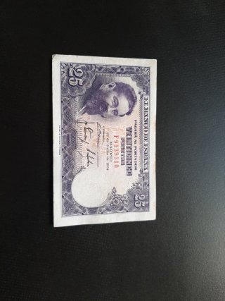 BILLETE DE 25 PESETAS DE 1954