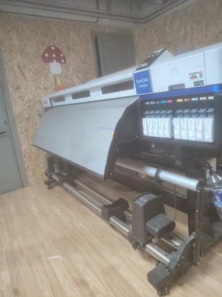 Plotter Epson SureColor S70600