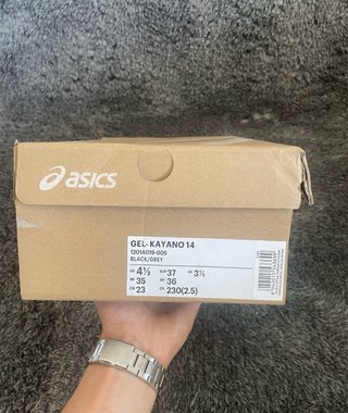 Sapatilhas Asics Gel-Kayano
