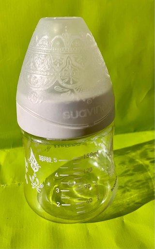 Biberón Suavinex 150 ml