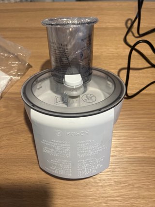 Robot de cocina Bosch MUM4