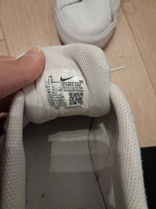 Zapatillas Nike de tela blancas y amarillas