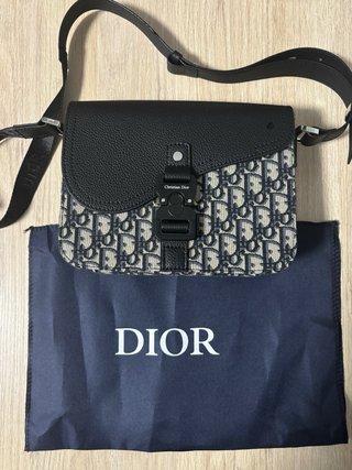 Riñonera Dior Monogram Negro y Beige