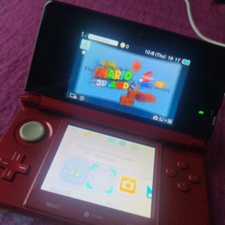 Nintendo 3DS Roja con Juegos