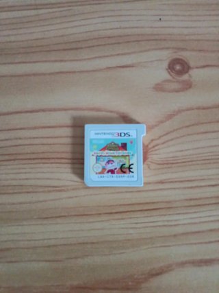 Animal Crossing: Happy Home Designer (3DS)