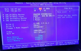 PC Shuttle X Cube