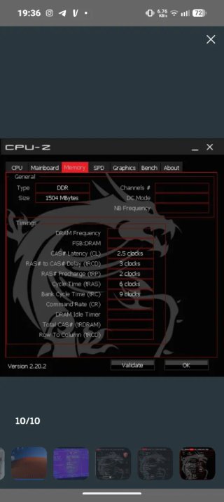 PC Shuttle X Cube