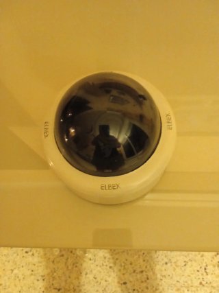 Cámara de vigilancia ELBEX
