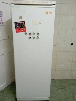 Frigorífico blanco