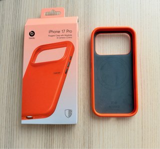 Funda Beats Rugged Case para iPhone 17 Pro