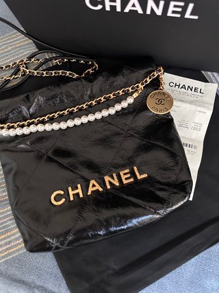 Chanel 22cm Exquisito