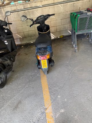 Yamaha jog R