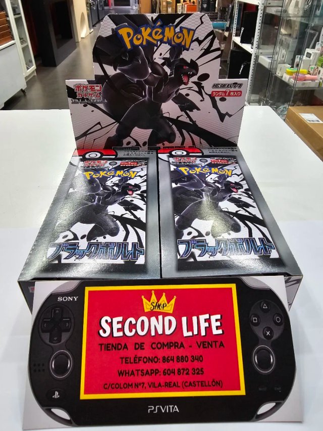 Sobre Cartas Pokémon Fulgor Negro (Unidad)