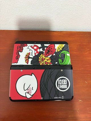 New Nintendo 3DS
