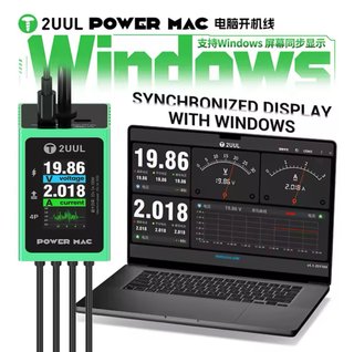 2UUL Power Mac PW08 para Windows