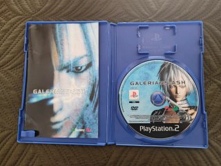 Galerians: Ash - PS2