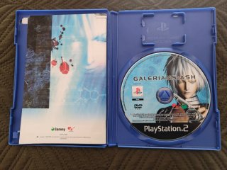 Galerians: Ash - PS2