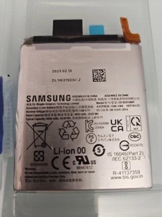 Batería Original Samsung S23 Ultra