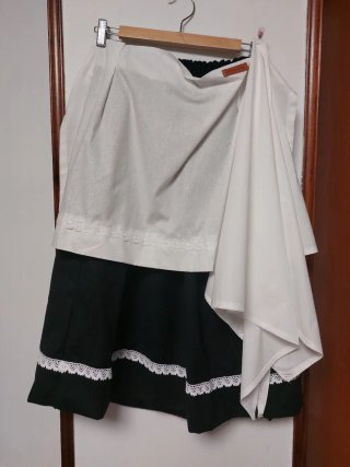 Traje de casera