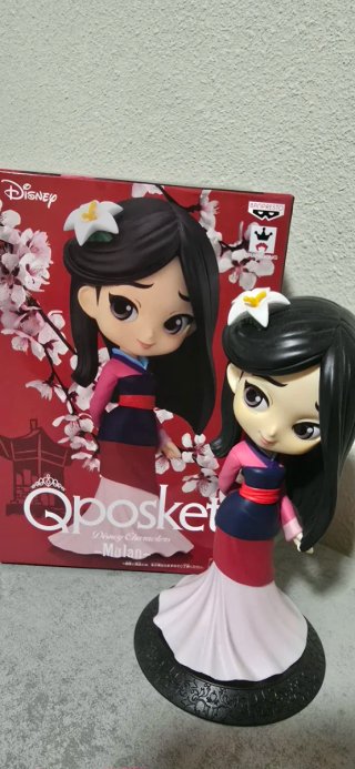 Figura Qposket Mulan Disney Banpresto