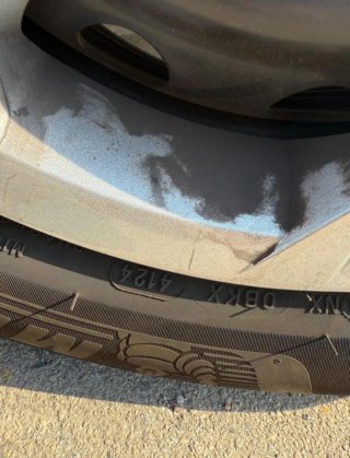 4 Llantas Michelin Primacy 4.
