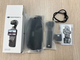 DJI Osmo Pocket 4 Essential Combo