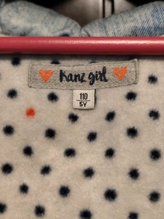 Chaqueta Acolchada Niña Talla 5 Años