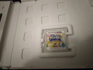 Gioco Kirby Triple Deluxe pet Nintendo 3DS