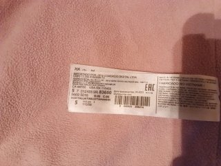 Abrigo acolchado rosa Mango