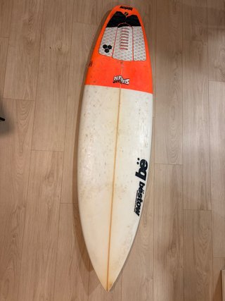 Tabla de Surf Bestow Brain Shaker 5.10