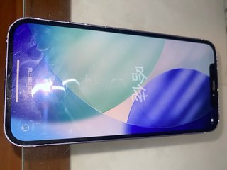 iPhone 12 Morado