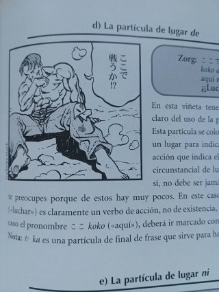 Japonés en viñetas