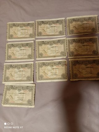 Billetes República Española 1937 (22 unidades)