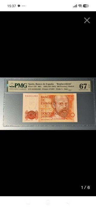 Billete 200 Pesetas 1980 Clarín Serie 9A PMG 67