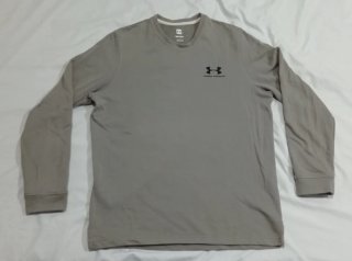 Sudadera Under Armour Gris