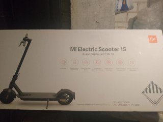 Patinete Eléctrico Xiaomi 1S