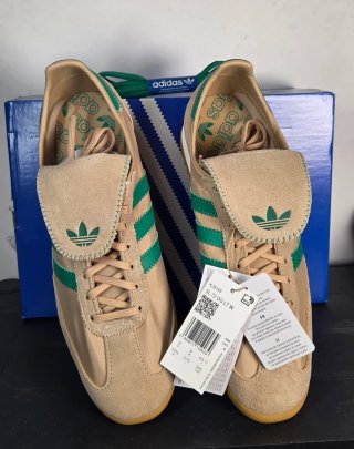Adidas SL72 OG LT W Bege/Verde Tamanho 43.5