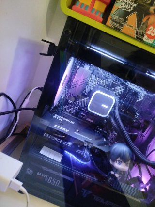 PC Gamer MSI RTX