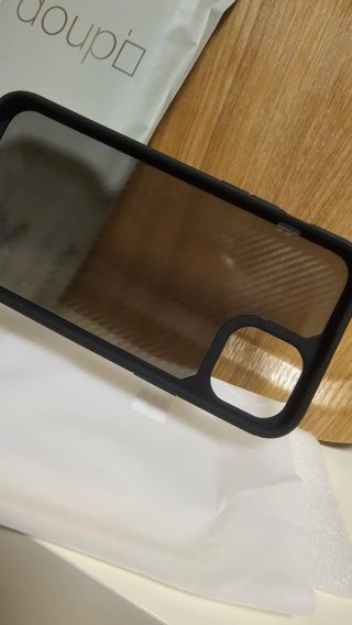 Custodia Doupi iPhone 14 Plus Trasparente