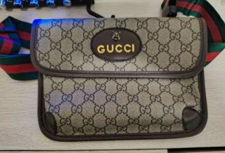 Riñonera Gucci