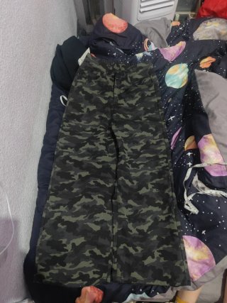 Pantalones camuflaje anchos
