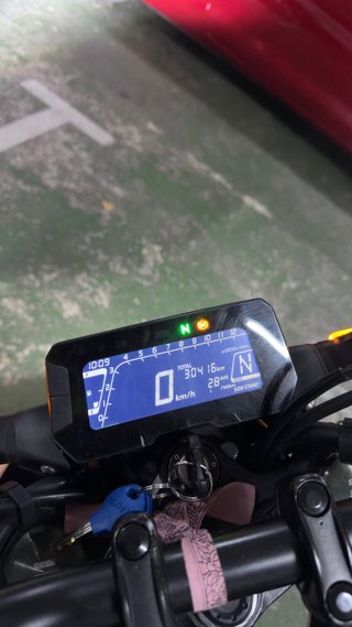 Honda CB125R 2021 Azul/Plata