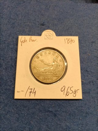 Moneda 2 Pesetas Gobierno Provisional 1870