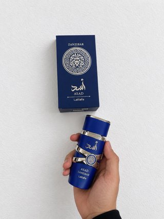Perfume Lattafa Asad Zanzibar Azul y Plata