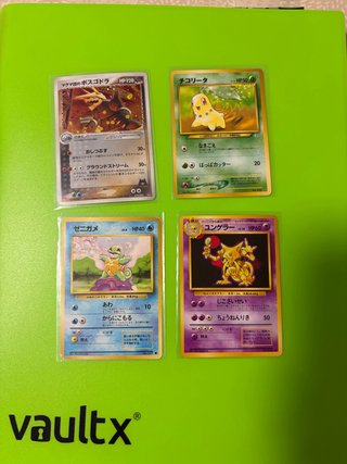 Lote de 4 Cartas Pokémon Vintage