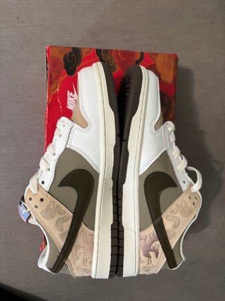 Nike Dunk Low CNY Phantom Pegasus