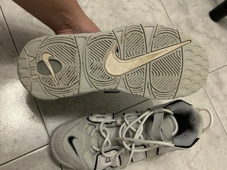 Zapatillas Nike Air More Uptempo Grises